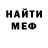Первитин витя Alina Donets