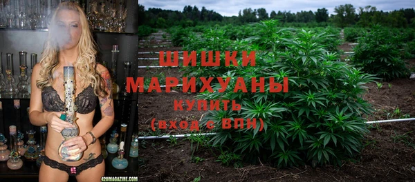 круглые Мегион