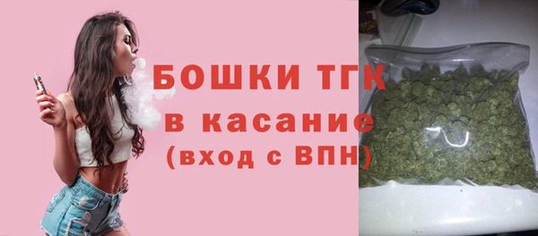 MDMA Premium VHQ Абдулино