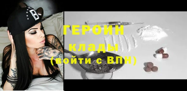 MDMA Premium VHQ Абдулино