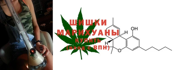 каннабис Абинск