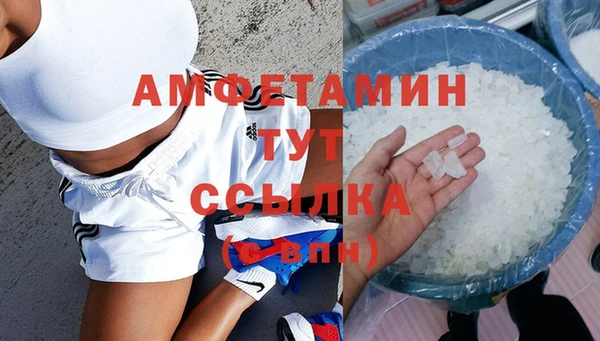 mix Медвежьегорск