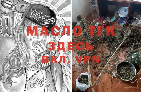 MDMA Premium VHQ Абдулино