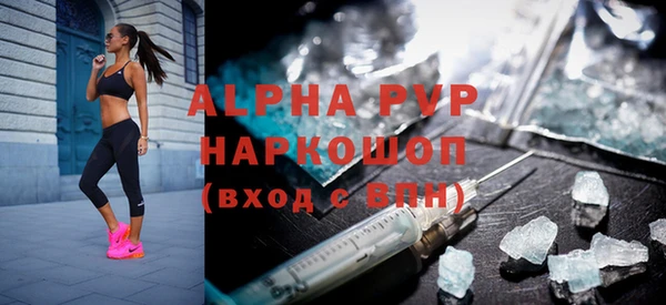 mdma Медногорск
