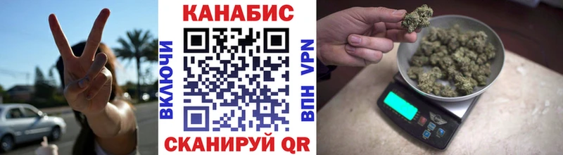 Бошки Шишки тримм Шимановск